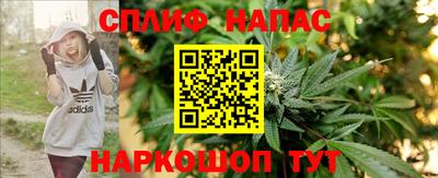 прущая мука Аргун