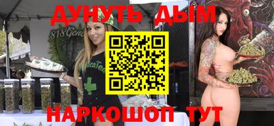 тгк Волжский