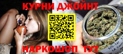 мдпв Апшеронск