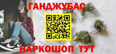 MDMA Premium VHQ Балаково