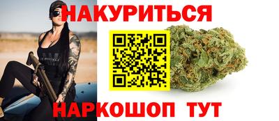 мдпв Апшеронск