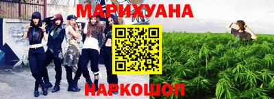 ПСИЛОЦИБИНОВЫЕ ГРИБЫ Балахна