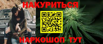 дживик Балашиха