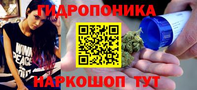 прущая мука Аргун
