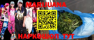 MDMA Premium VHQ Балаково