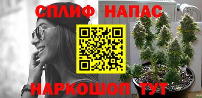 тгк Волжский