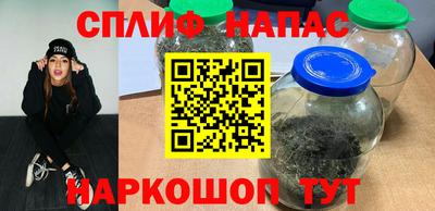 ПСИЛОЦИБИНОВЫЕ ГРИБЫ Балахна