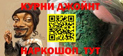 мдпв Апшеронск