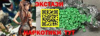 мдпв Апшеронск