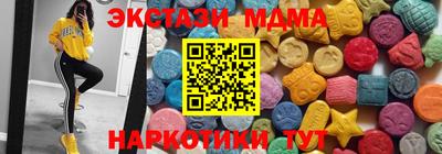 mdpv Апрелевка