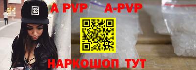 mdpv Апрелевка