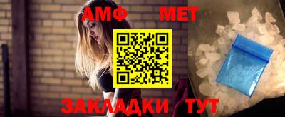 mdpv Апрелевка
