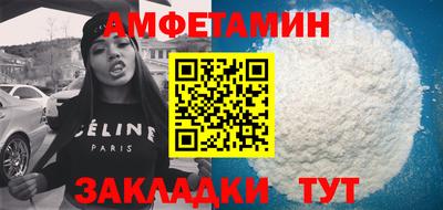 прущая мука Аргун