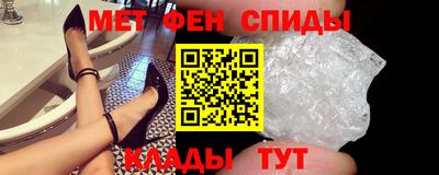 mdpv Апрелевка
