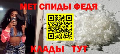 прущая мука Аргун