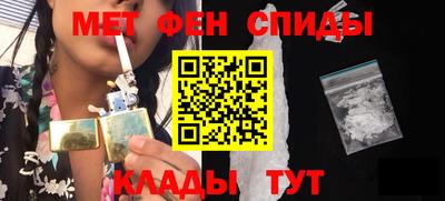 MDMA Premium VHQ Балаково