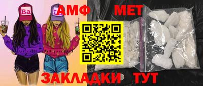 mdpv Апрелевка