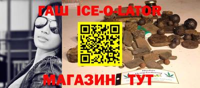 мдпв Апшеронск