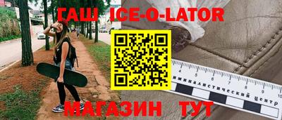 прущая мука Волгодонск