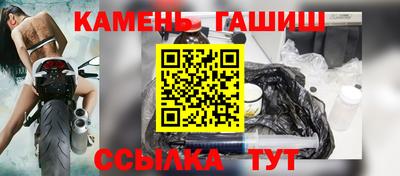 дживик Балашиха