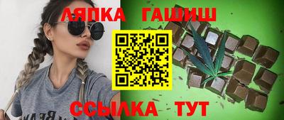 mdpv Апрелевка