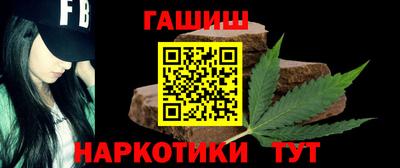 мдпв Апшеронск