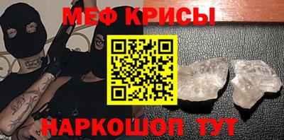 mdpv Апрелевка