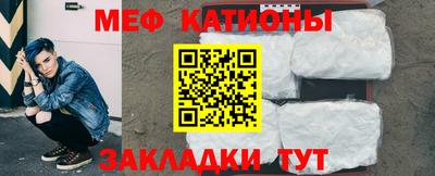 MDMA Premium VHQ Балаково