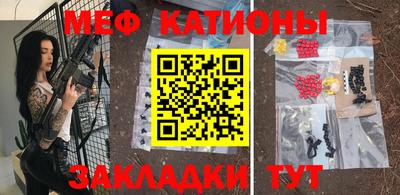 дживик Балашиха