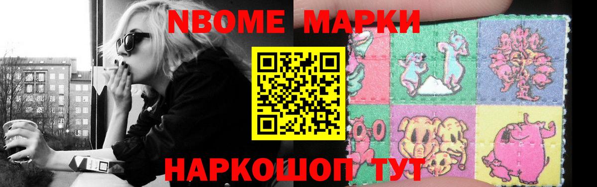 Лсд 25 экстази кислота  Лсд 25 экстази  Волгодонск 